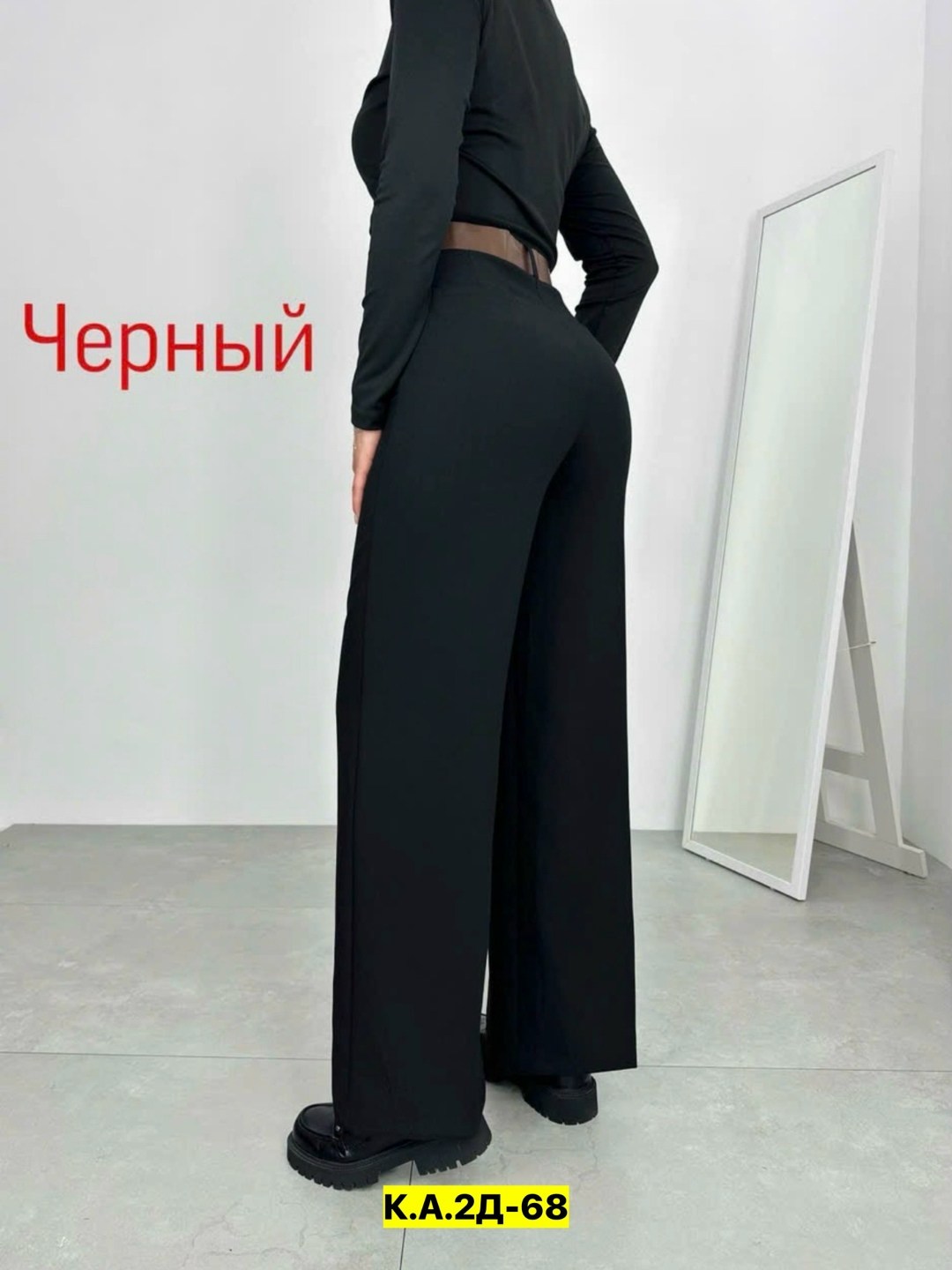 брюки палаццо,женские брюки,повседневные брюки,женские брюки палаццо,брюки женские широкие