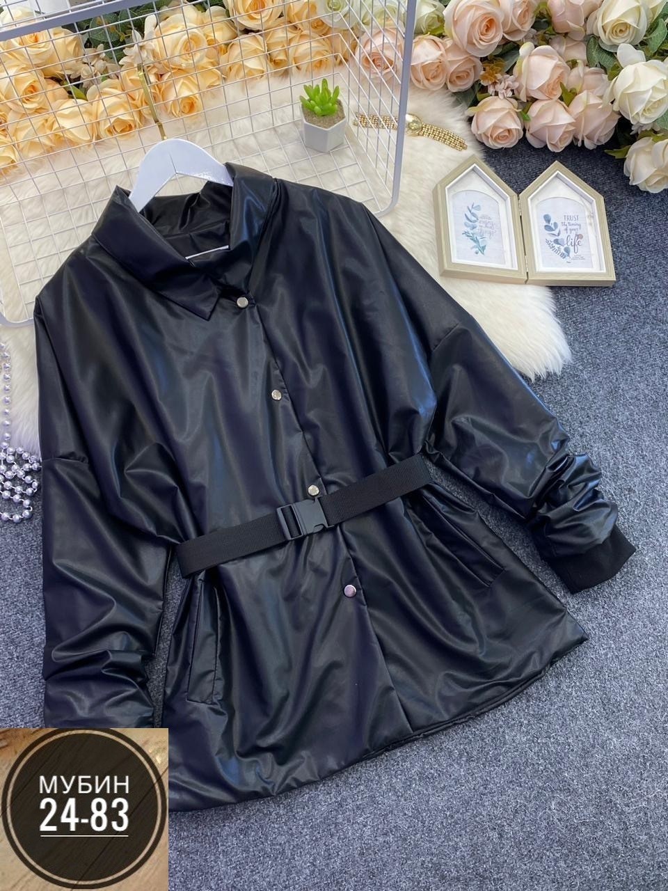 куртка из экокожи,женская куртка из экокожи,жакет из экокожи,женская кожаная куртка,куртка кожаная