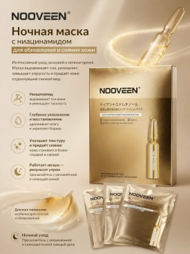 1000 мелочей