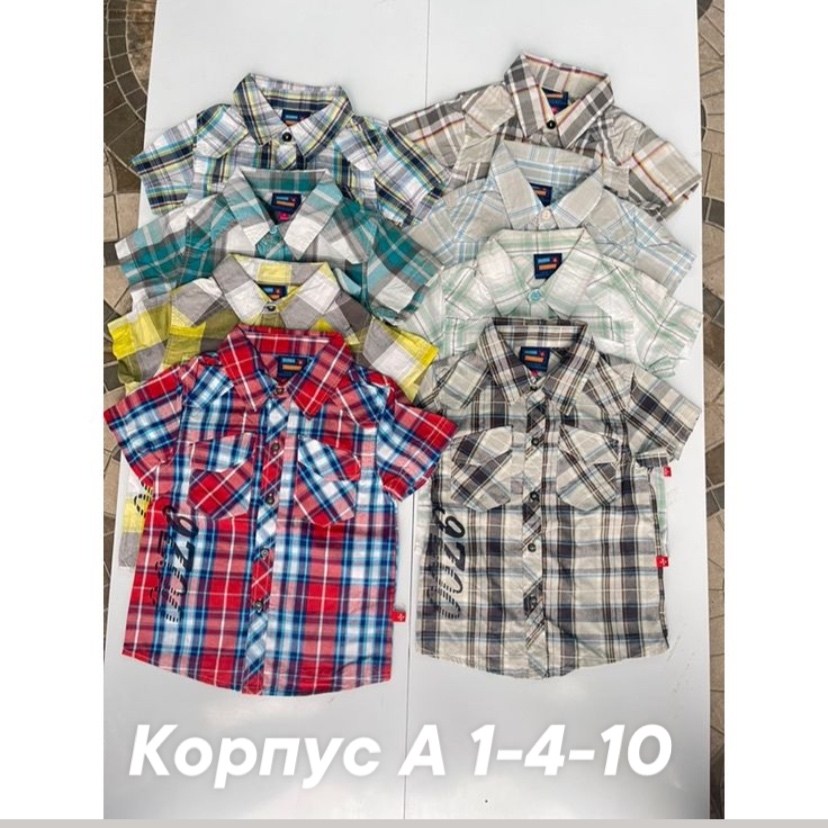 рубашка для мальчика,детская рубашка,детская рубашка в клетку,рубашка в клетку,рубашка