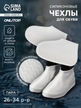 1000 мелочей