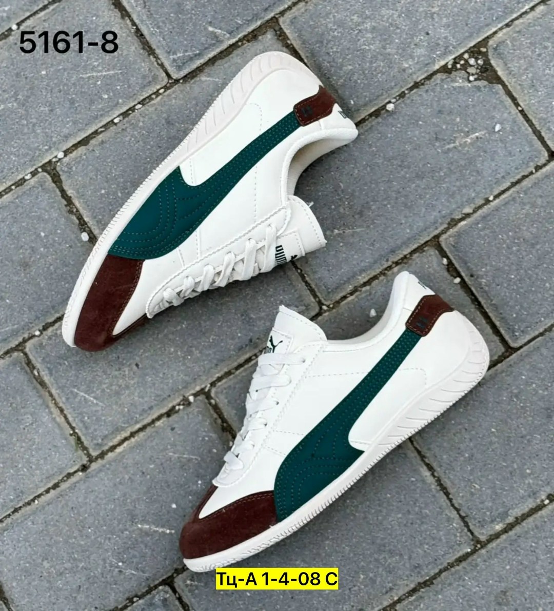 ,кроссовки puma,кроссовки мужские puma,обуви,кроссовки пума