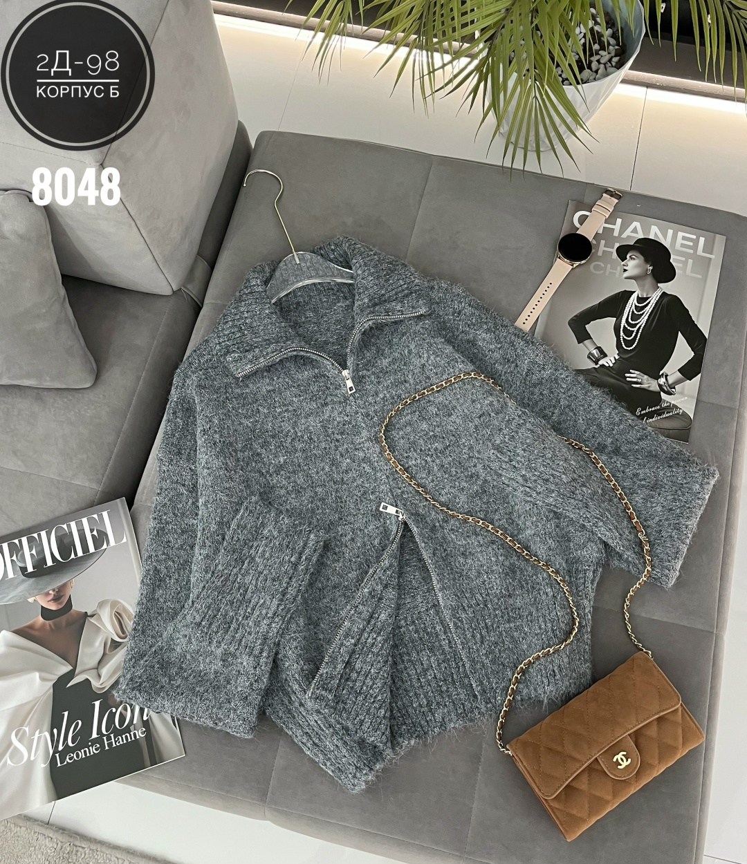 женская кофта,кофта,свитер женский,свитер кофта,кофта кардиган