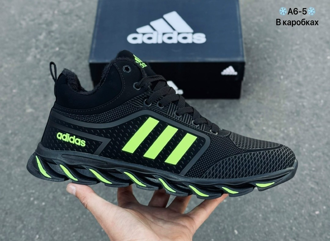кроссовки мужские зимние adidas,кроссовки адидас мужские зимние,зимние кроссовки adidas,кроссовки зимние адидас мужские new collection 2026,кроссовки мужской adidas