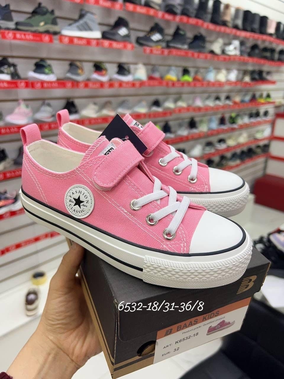детские кеды,,кеды для девочек,кеды детская,converse chuck taylor all star