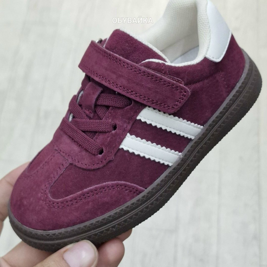 ,кроссовки мальчику,детские кроссовки,кроссовки закрытые,кроссовки adidas