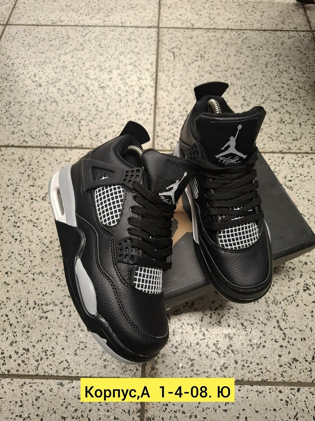 кроссовки nike air jordan 4 retro,кроссовки nike air jordan 4,кроссовки мужские nike air jordan 4,кроссовки nike air jordan 4 retro черные,кроссовки