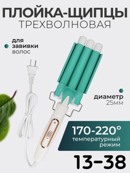 Халат