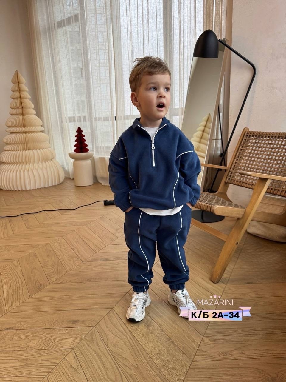 костюм на флисе для мальчика,спортивный костюм детский теплый,спортивный костюм детский,спортивный костюм на мальчика,детские спортивные костюмы