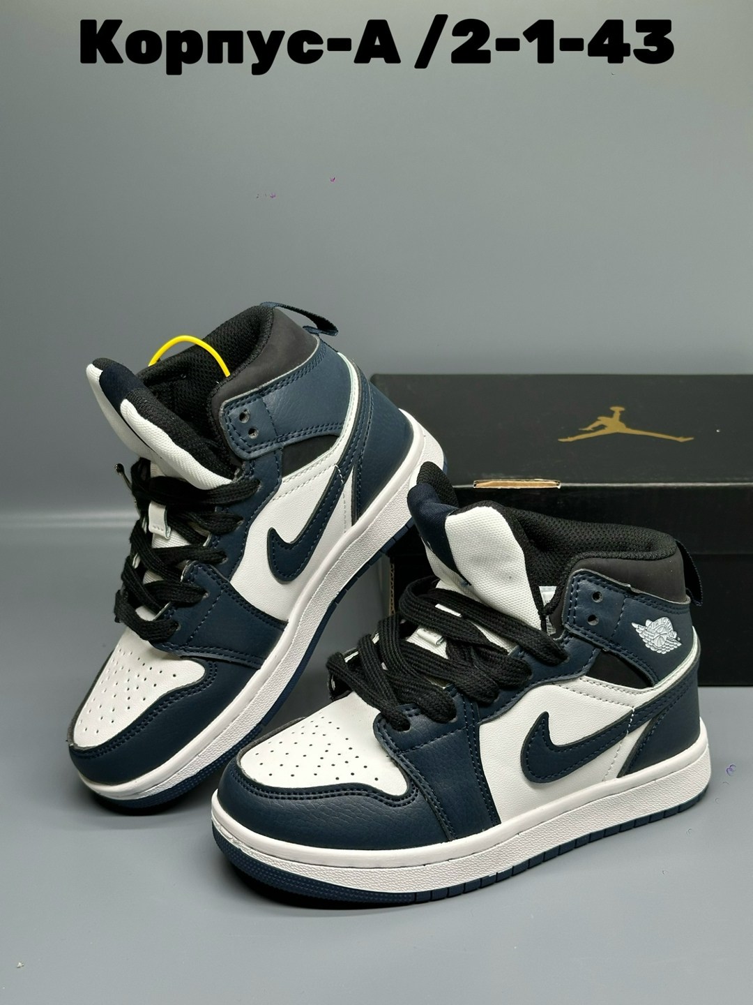 кроссовки nike air jordan 1 mid,кроссовки nike air jordan 1,кроссовки мальчику,nike air jordan 1 mid,кроссовки