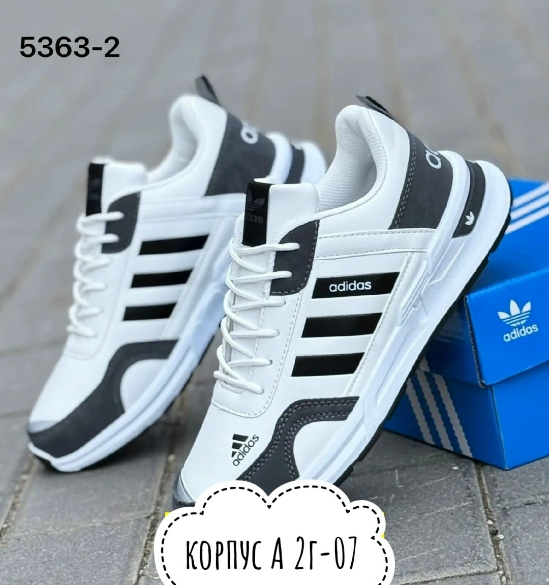 кроссовки мужские adidas,кроссовки adidas,adidas кроссовки adidas,кроссовки мужские летние adidas,кроссовки мужские adidas zx 750