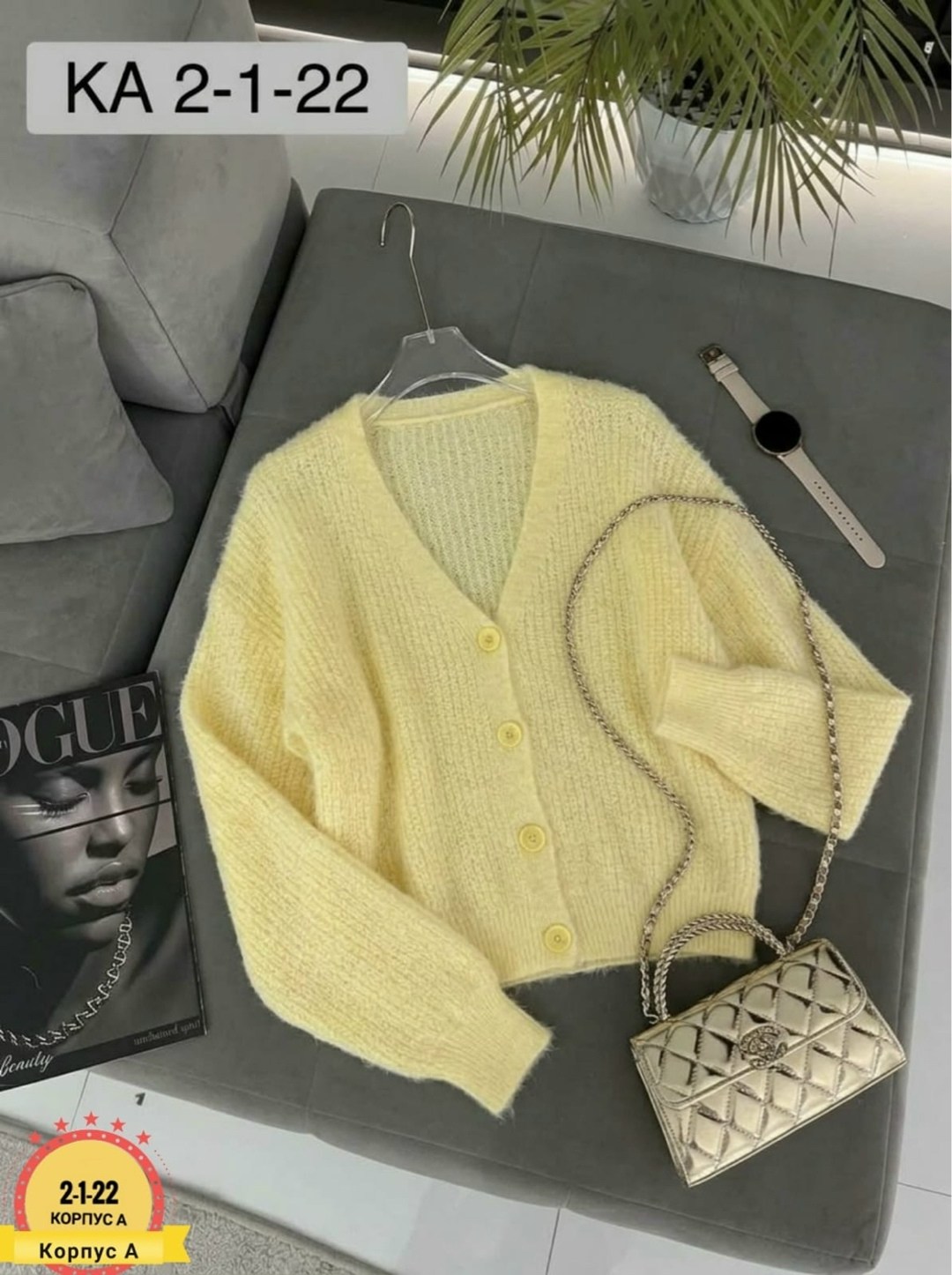 кардиган,кардиган кофта,женская кофта,женский кардиган,кардиган вязаное