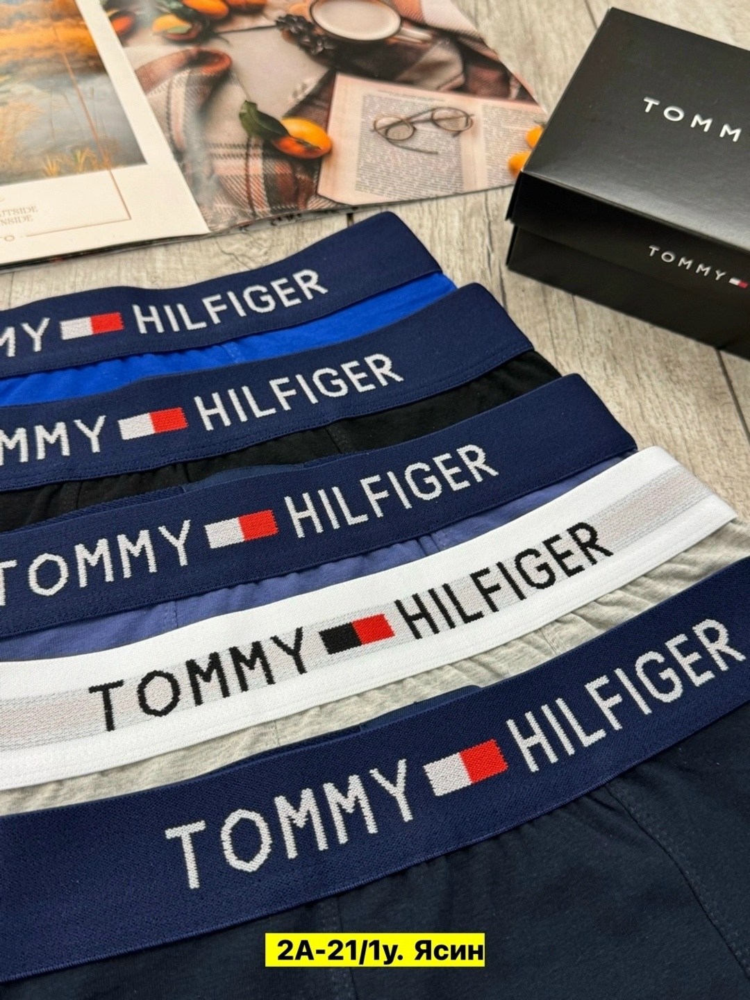 трусы томми хилфигер набор,tommy hilfiger трусы мужские,комплект трусов мужских,набор мужских трусов tommy hilfiger,комплект трусов tommy hilfiger