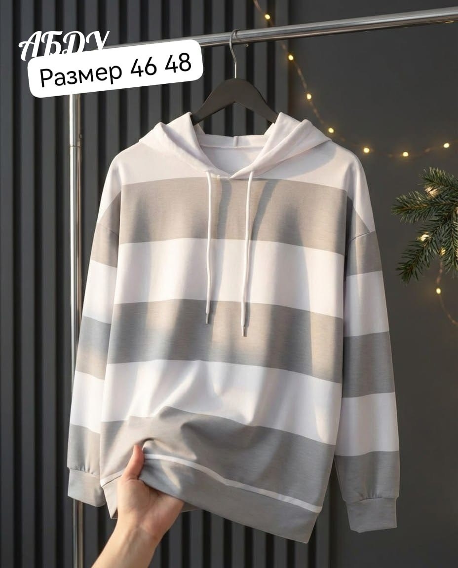 толстовка в полоску,женская толстовка с капюшоном,модная толстовка,полосатая толстовка,свитшот в полоску