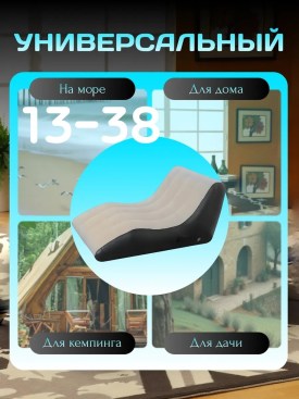 1000 мелочей