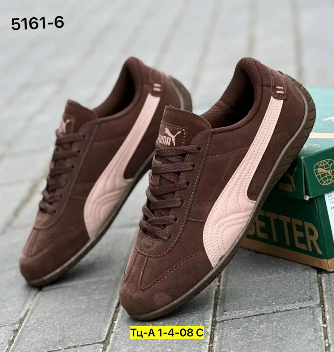 ,кроссовки puma,кроссовки замша,спортивная ,женские кроссовки