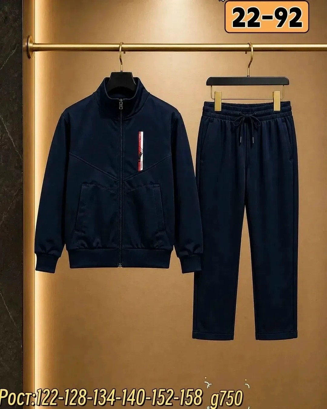 спортивный костюм brunello cucinelli,костюм спортивный kiton,спортивные костюм,мужской спортивный костюм,костюм brunello cucinelli серый