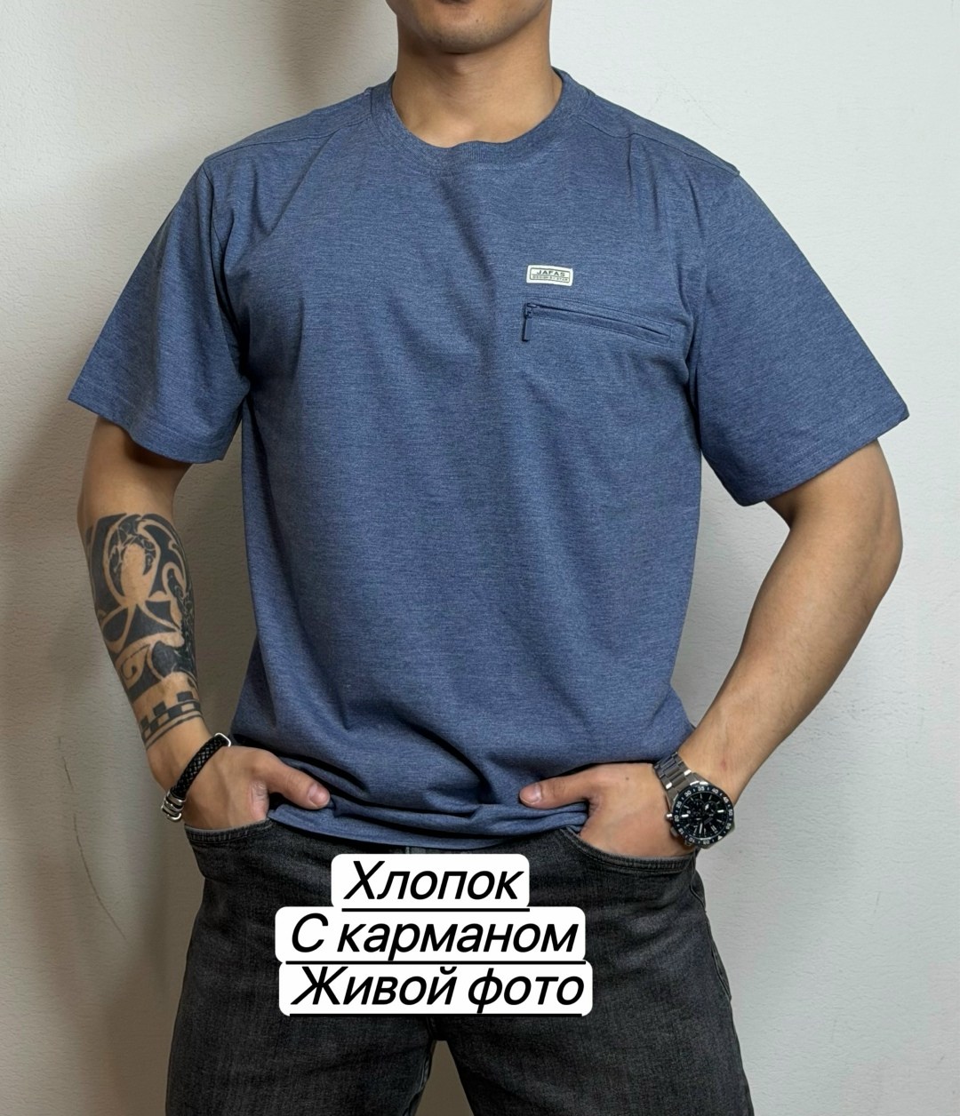 мужской футболка,стильные мужские футболки,футболка с карманами,мужская футболка с карманом,футболки для мужчин