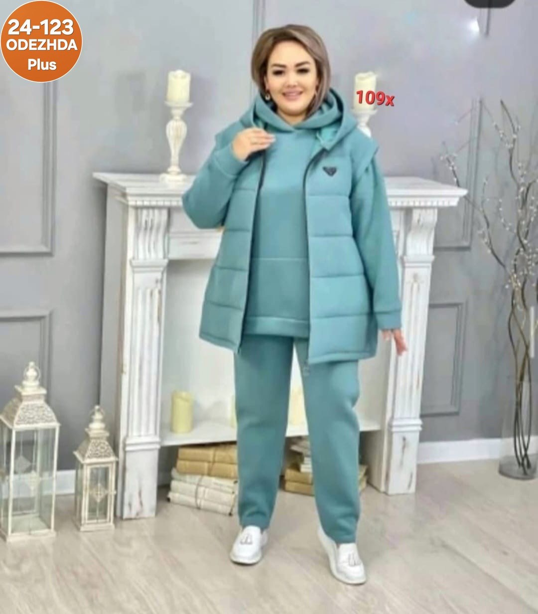 женский костюм тройка,женские костюмы больших размеров,cпортивный костюм женский теплый,костюм теплый женский,cпортивный костюм женский на флисе