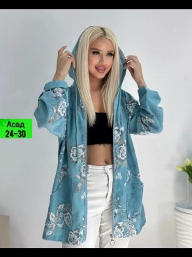 Кардиган