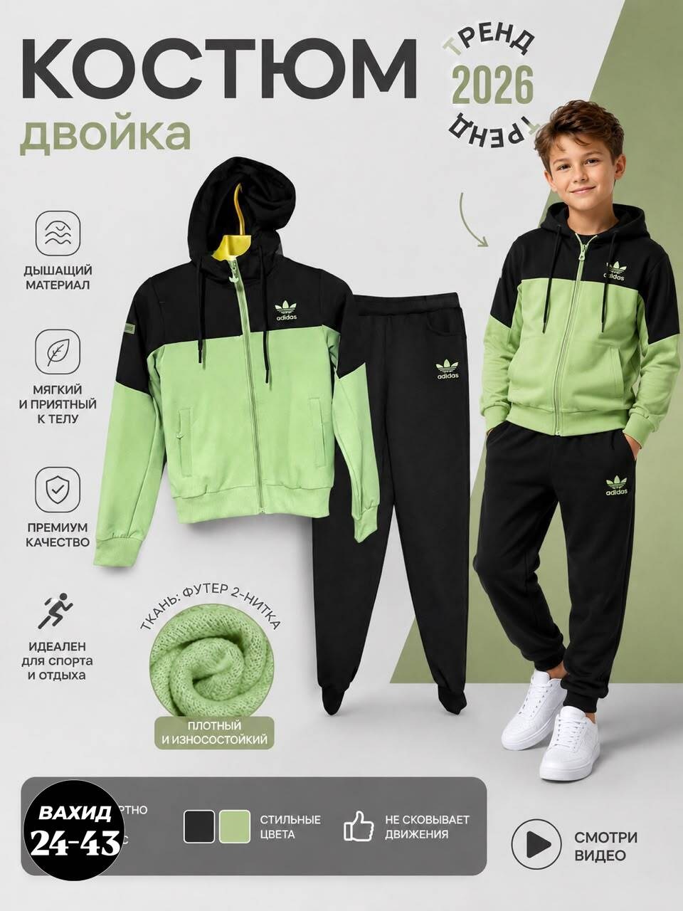 спортивные костюмы для девочек,костюм спортивный детский,детские спортивные костюмы,костюм спортивный для девочки теплый фиолетовый размер:140,костюм спортивный для девочки теплый фиолетовый размер 14