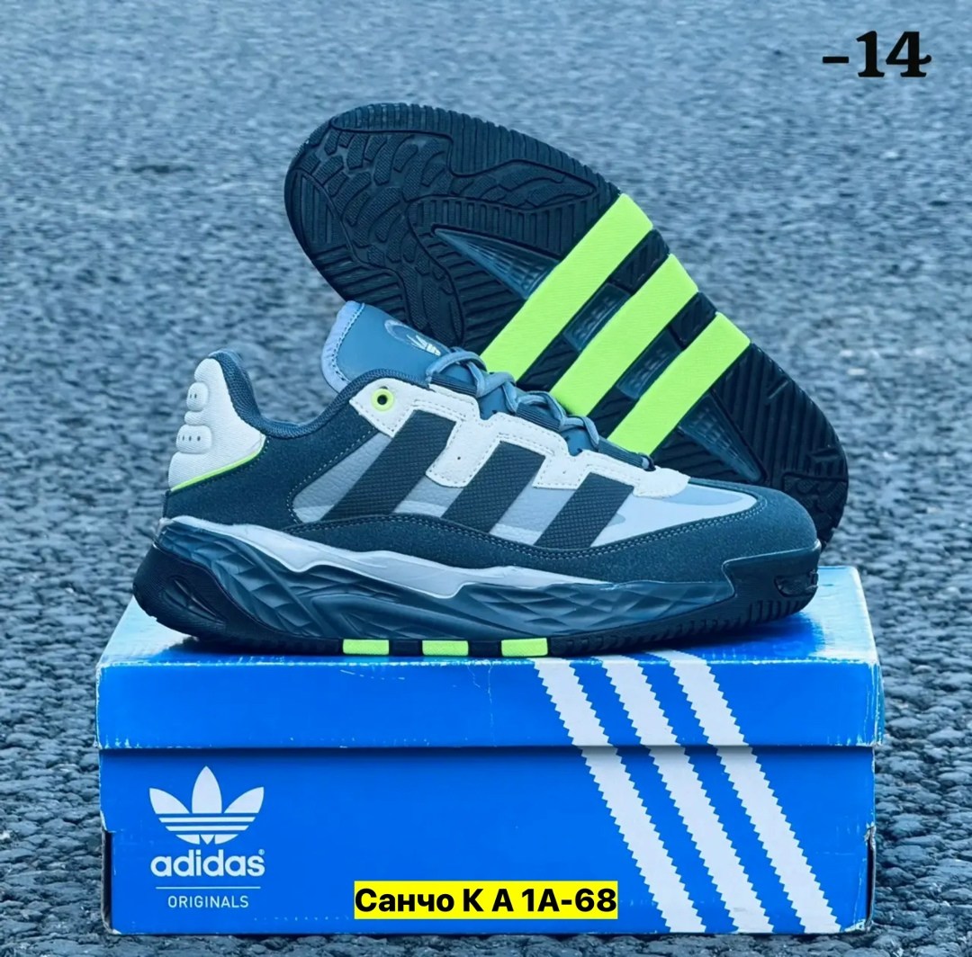 кроссовки adidas niteball,кроссовки adidas,кроссовки мужские adidas niteball,кроссовки мужские adidas,кроссовки adidas niteball демисезонные