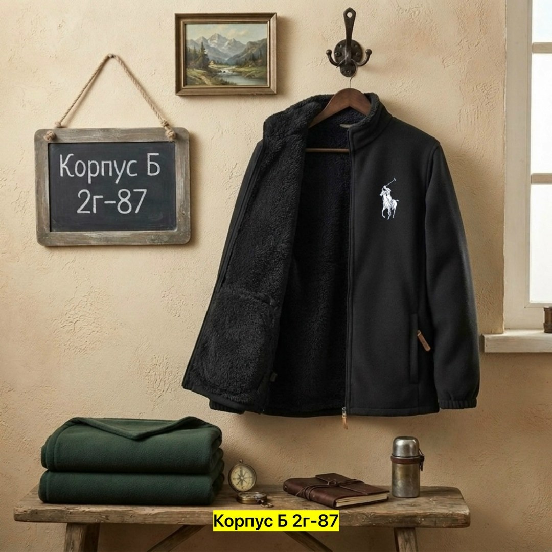 мужские флисовые кофты the north face,куртка мужская the north face,детская куртка the north face цвет black,флисовая куртка the north face,флисовая куртка
