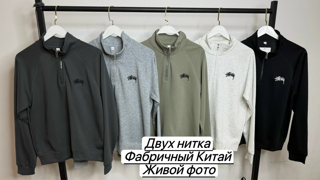 кофта мужская,мужской джемпер кофта,мужские толстовки,свитшот мужская,мужская кофта флисовая