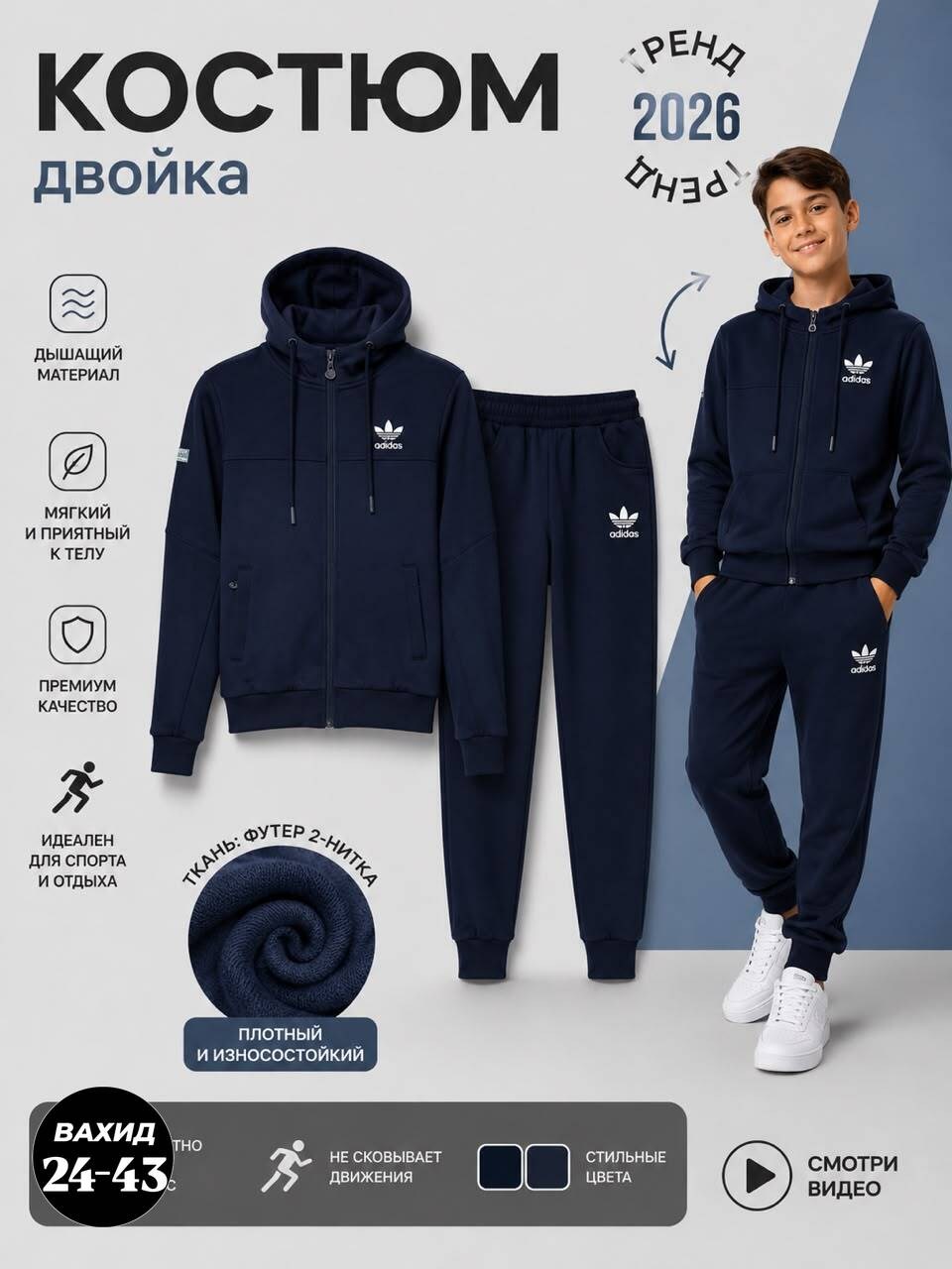 спортивные костюмы для девочек,костюм спортивный детский,детские спортивные костюмы,костюм спортивный для девочки теплый фиолетовый размер:140,костюм спортивный для девочки теплый фиолетовый размер 14
