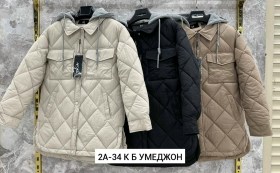 Верхняя одежда
