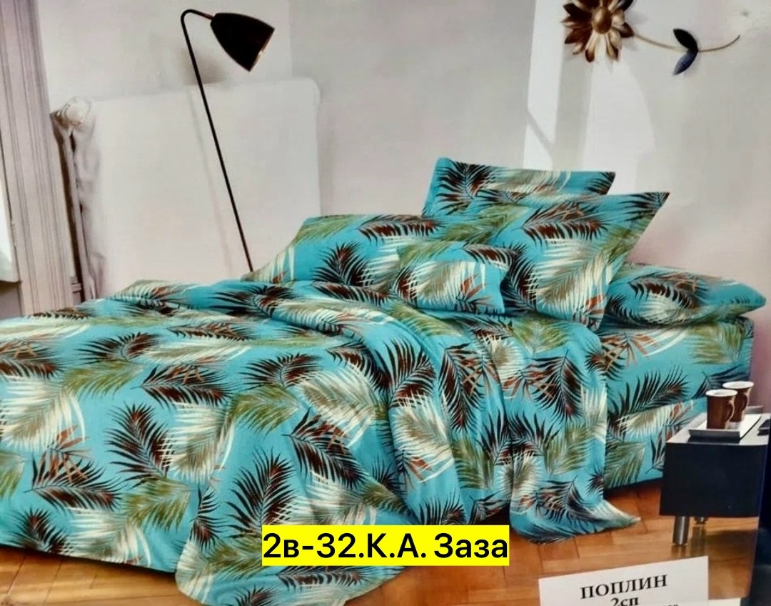 постельное белье 2 спальное комплект,комплект постельного белье 2 спальное с евро,постельно белье 2 спальное,комплект постельного белья,постельное белье 1 5 спальное