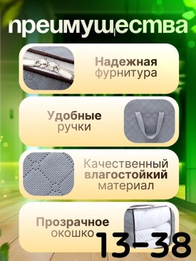 Халат
