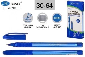 1000 мелочей