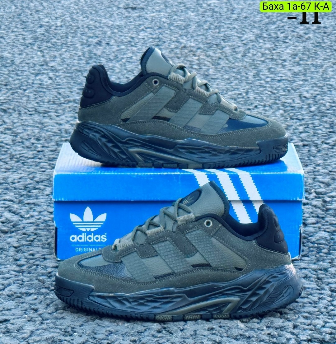 кроссовки мужские adidas,кроссовки adidas,кроссовки adidas niteball,зимние кроссовки adidas niteball,мужской кроссовки