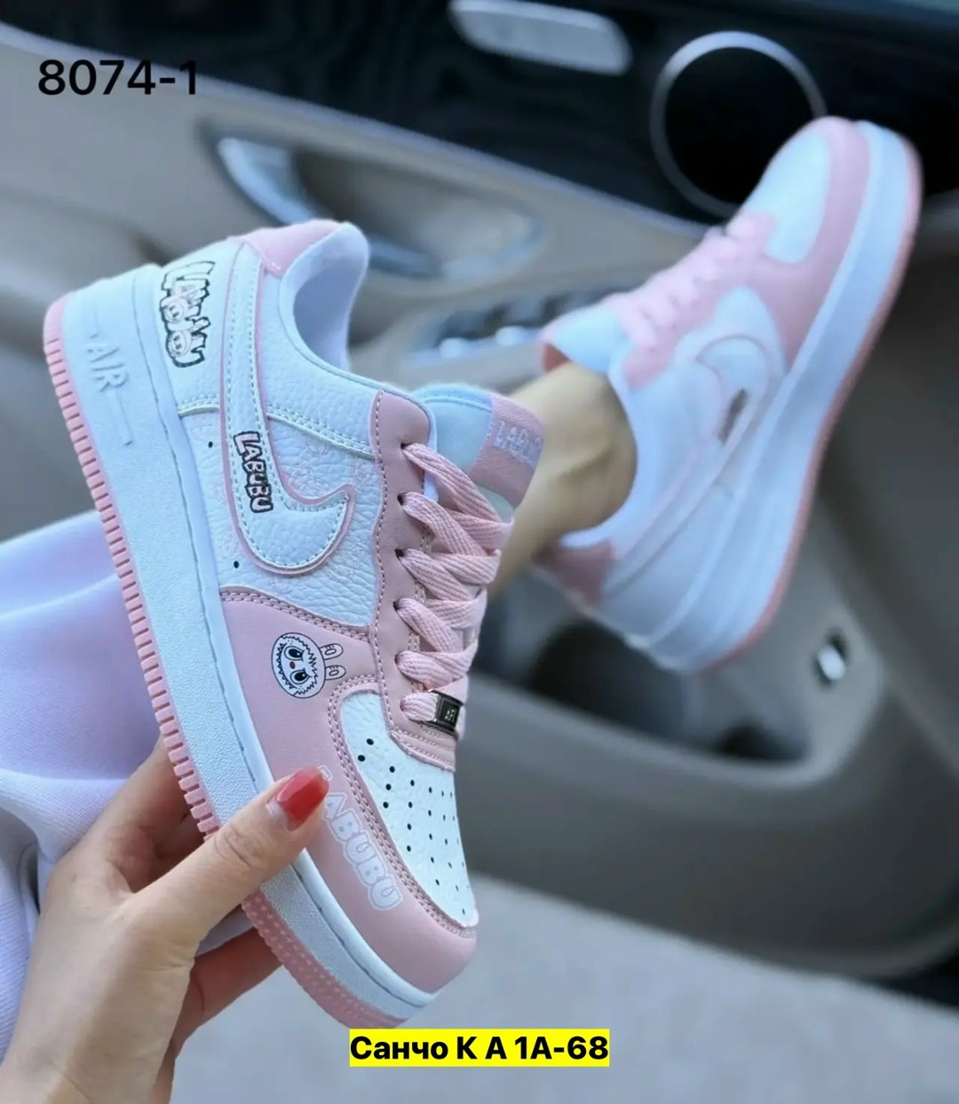 кроссовки nike женские,кроссовки,женские кроссовки,, женская
