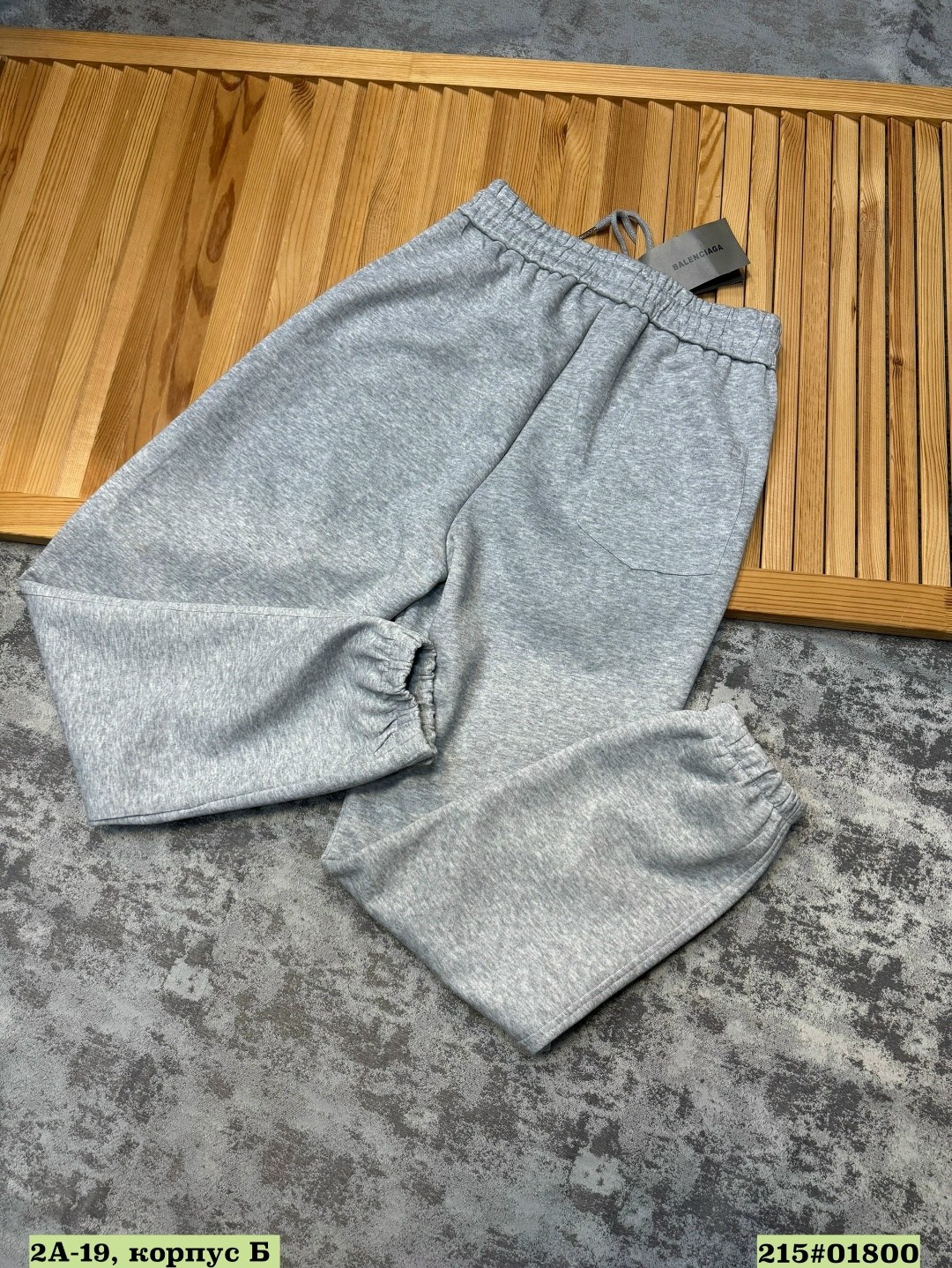 костюм спортивный мужской,костюм спортивный,спортивный костюм reebok,костюм мужской,спортивный костюм кельвин кляйн мужской