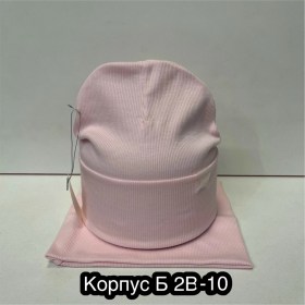 Шапка