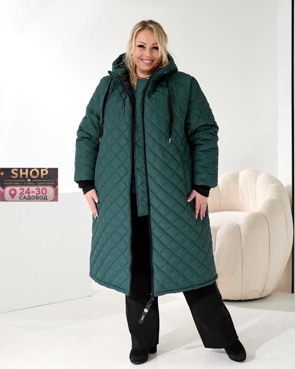 пальто женское стеганое,пальто,пальто демисезонная,пальто стёганное женское с капюшоном большие размеры tirella city,пальто зимнее стеганое