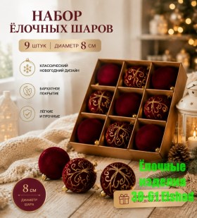 1000 мелочей