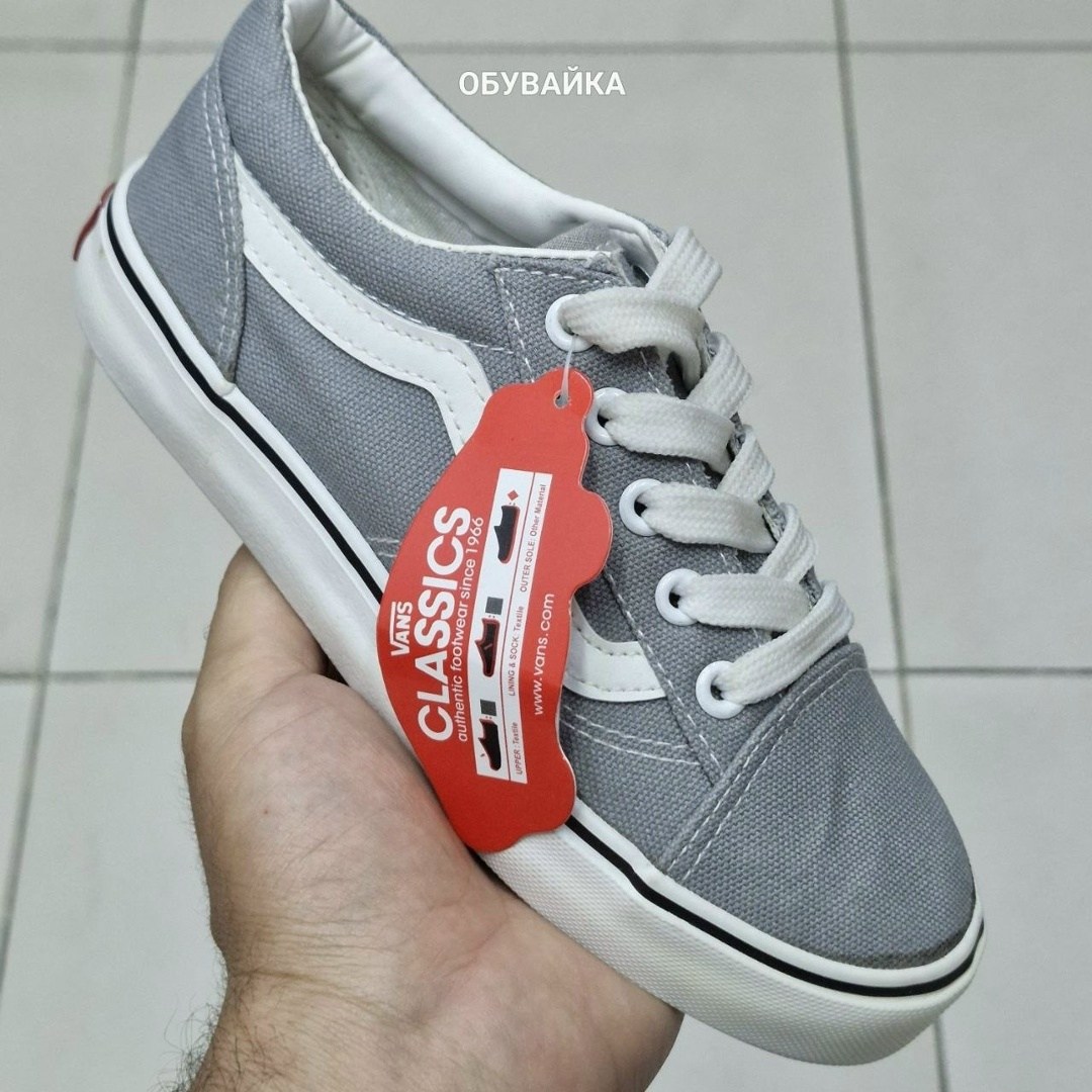 ,кеды vans,паленые кеды ванс,кеды ванс,кеды vans old skool
