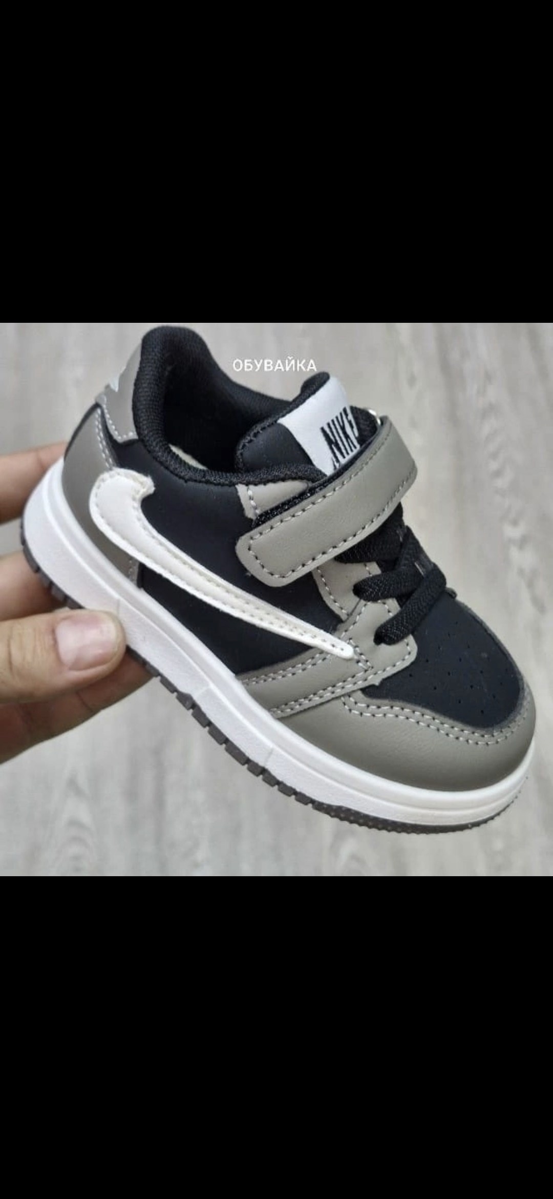 nike court borough low 2,кроссовки,кроссовки мальчику,кроссовки детская,детские кроссовки