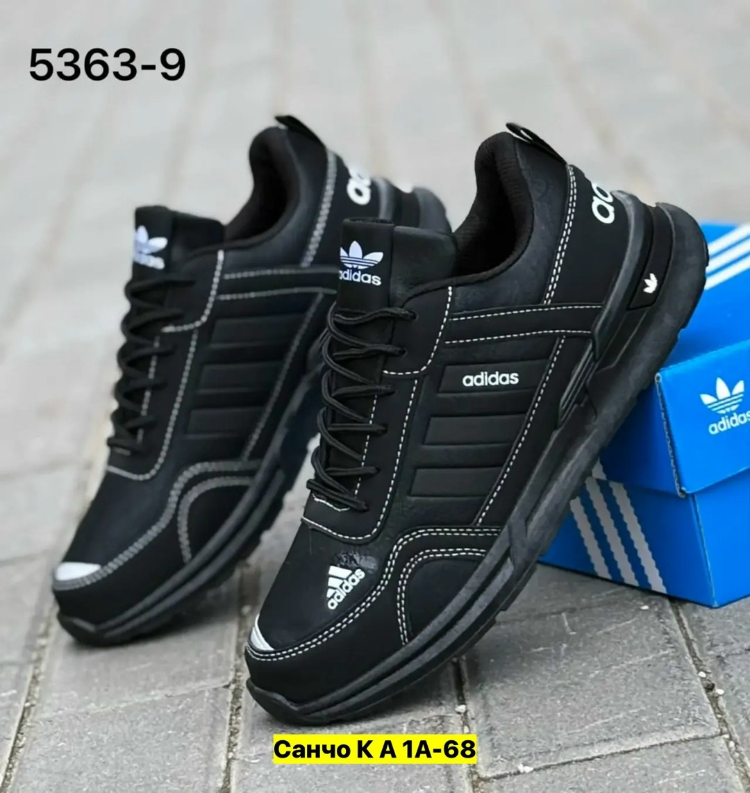 кроссовки мужские adidas,,мужской кроссовки,кроссовки adidas,кроссовки аdidas