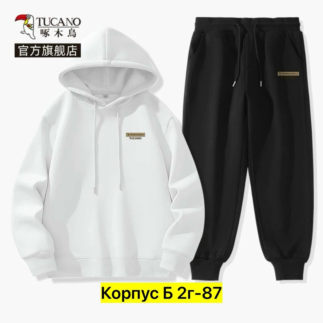 повседневный спортивный костюм,костюм спортивный мужской,спортивные костюм,костюм толстовка