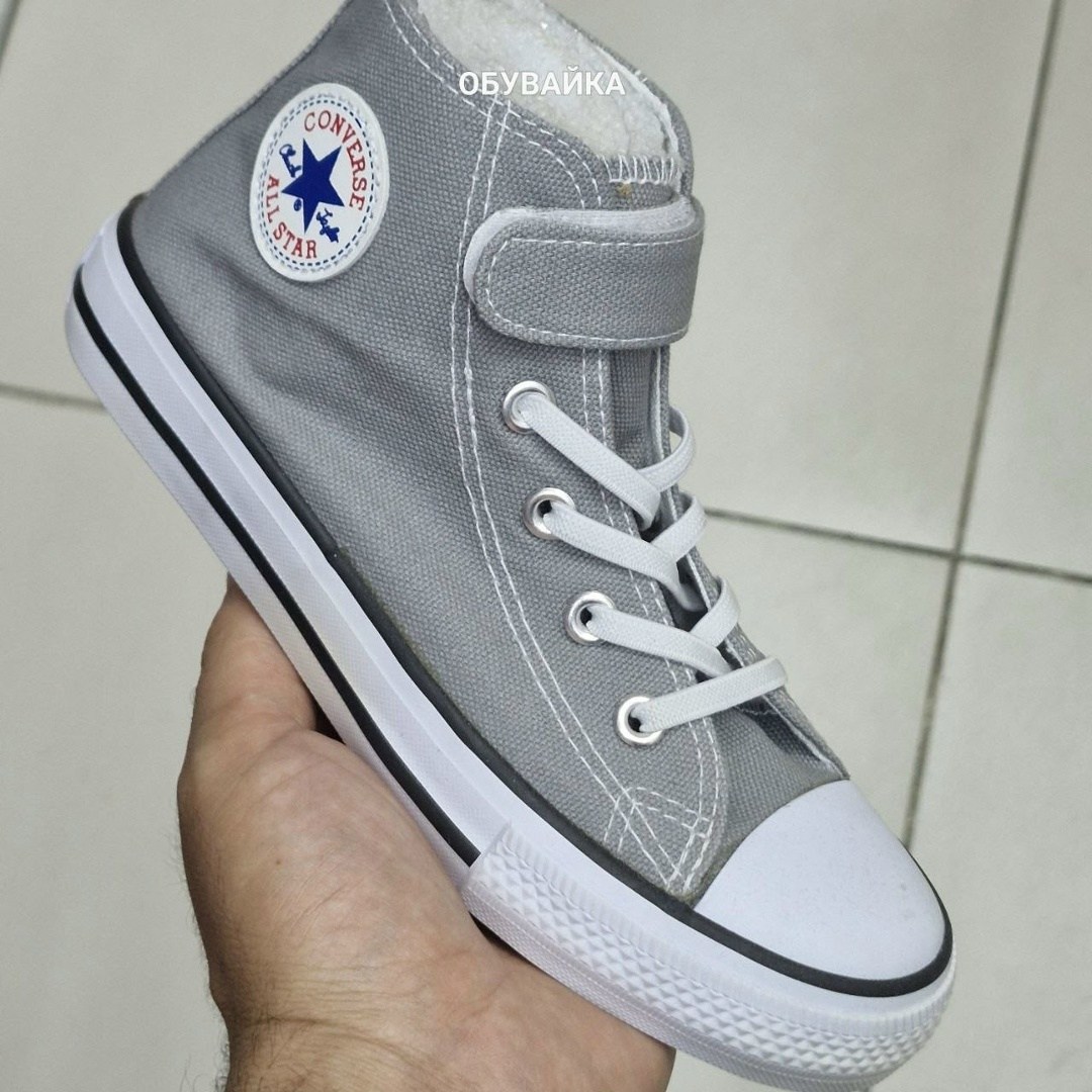 кеды детская,детские кеды,кеды мальчику,converse chuck taylor all star,