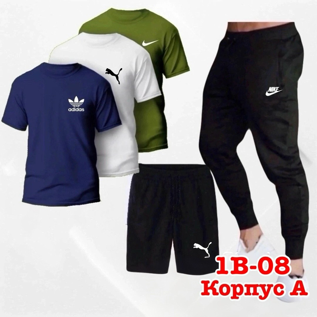 мужской спортивный костюм,спортивные костюм,мужские спортивные комплект,мужской повседневный спортивный костюм,костюм мужской