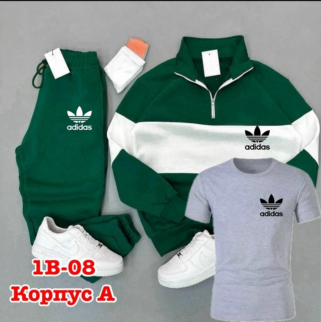 спортивные костюм,спорт костюм,мужской спортивный костюм,костюм