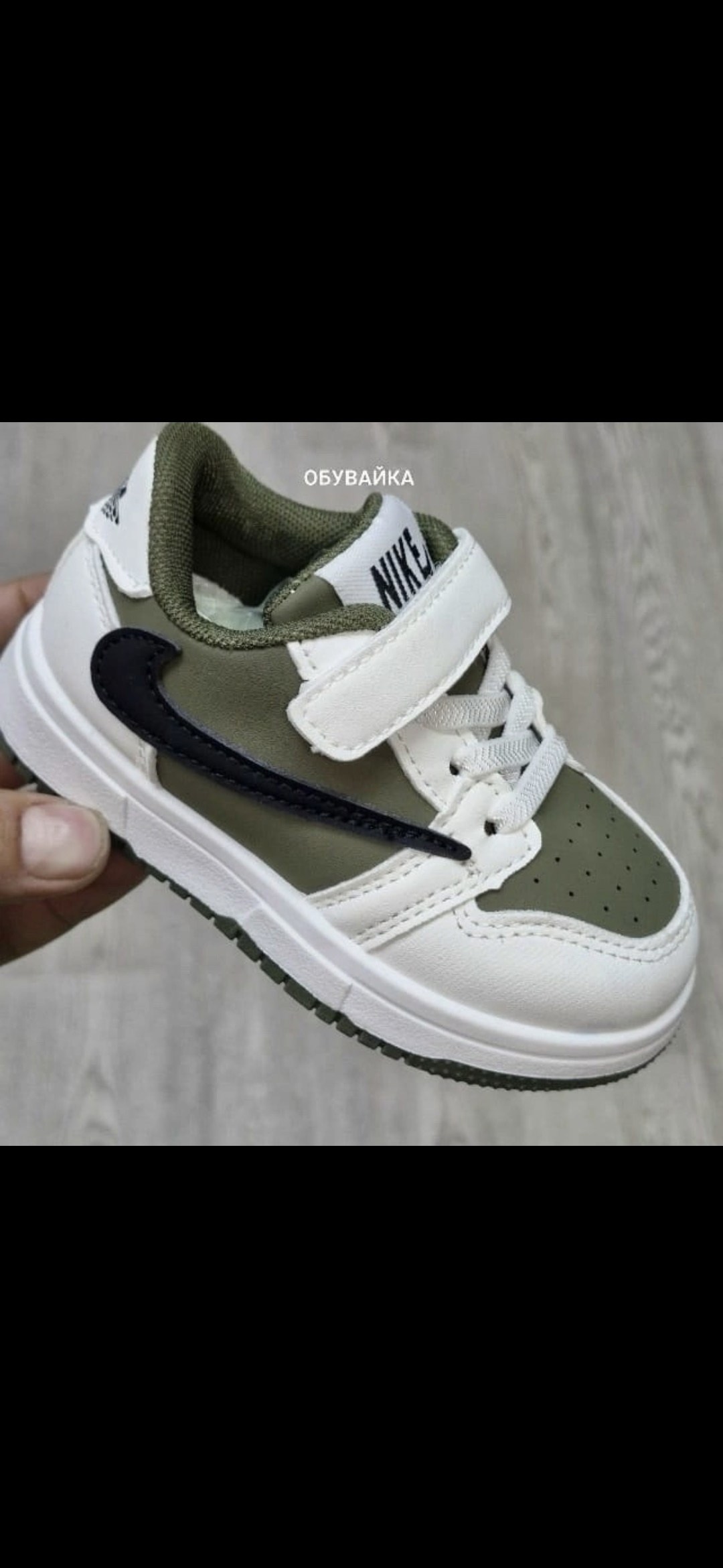 nike court borough low 2,кроссовки,кроссовки мальчику,кроссовки детская,детские кроссовки