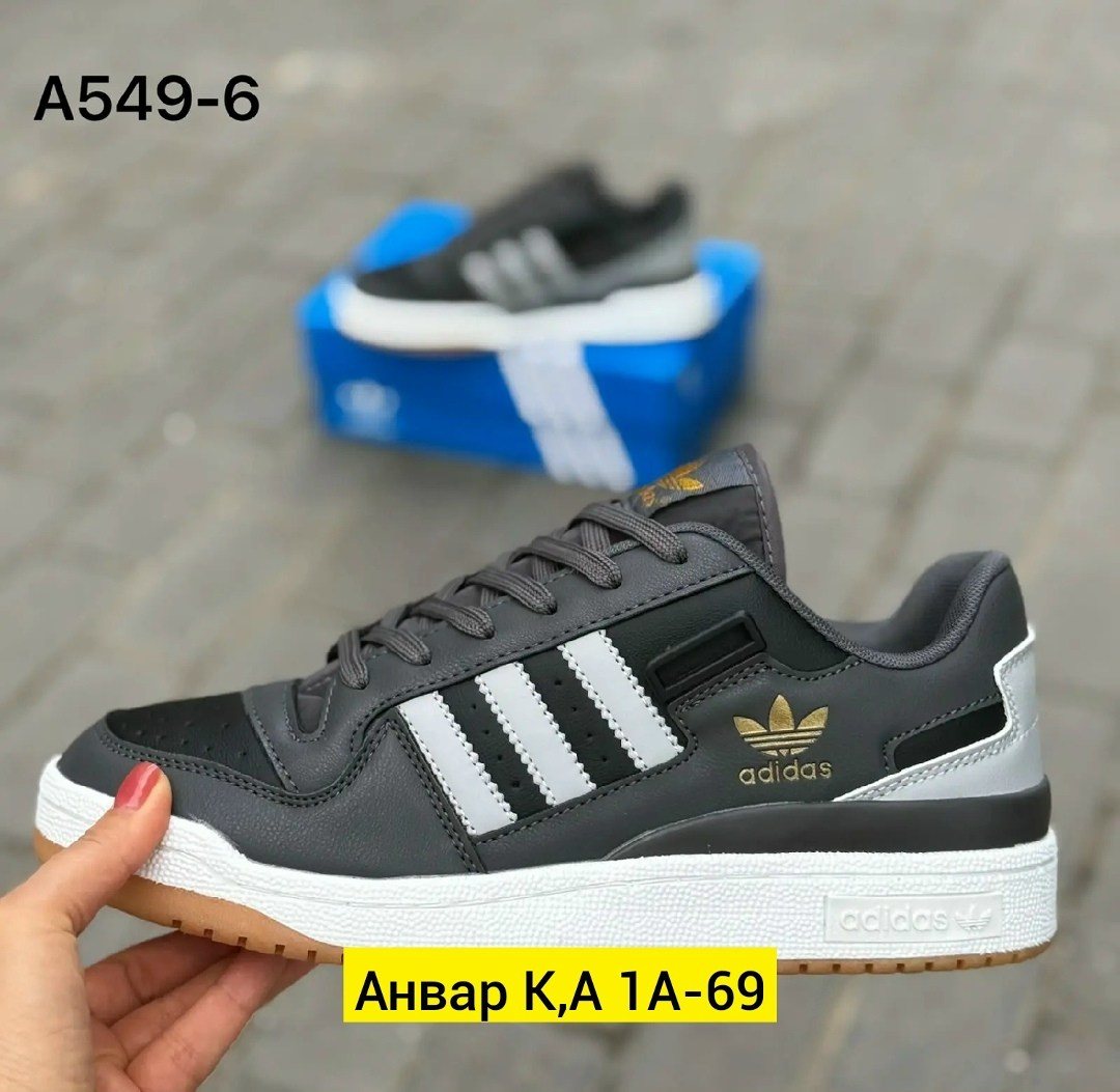 кроссовки adidas,кроссовки мужские adidas,кроссовки мужские женские adidas,кроссовки adidas original,кроссовки мужские adidas forum low артикул if9680