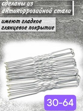 1000 мелочей