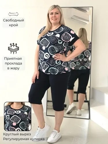 костюм с бриджами,женский костюм с бриджами,костюм домашний,,трикотажный костюм с бриджами